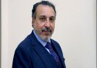 بدعوة من اتحاد الكتاب ندوة العلاقات الثقافية بين مصر و روسيا