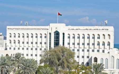 سلطنة عُمان تشارك في الحوار العالمي لحوكمة الذكاء الاصطناعي في جنيف
