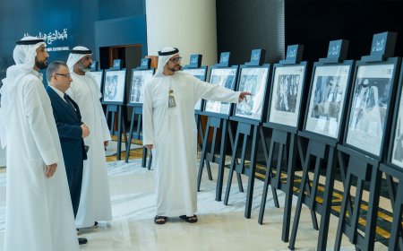 -  الأرشيف والمكتبة الوطنية يواصل استقبال زوار معرض "يوم عهد الاتحاد"