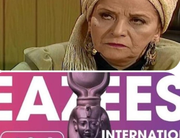 *مهرجان إيزيس لمسرح المرأة يحتفي بـ سناء جميل في دورته الرابعة*