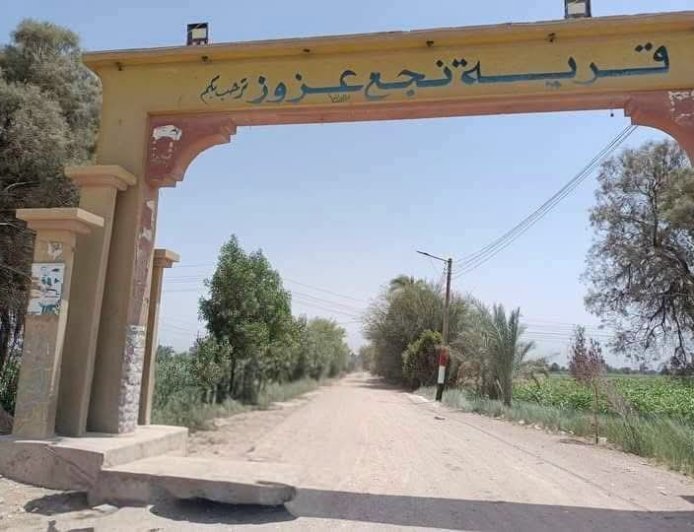 مصـ.ـرع سيدتين في مشاجرة بالسـ.ـلاح الآلي بمركز دشنا