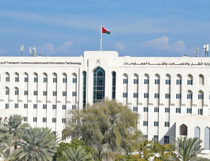 سلطنة عُمان تشارك في الحوار العالمي لحوكمة الذكاء الاصطناعي في جنيف