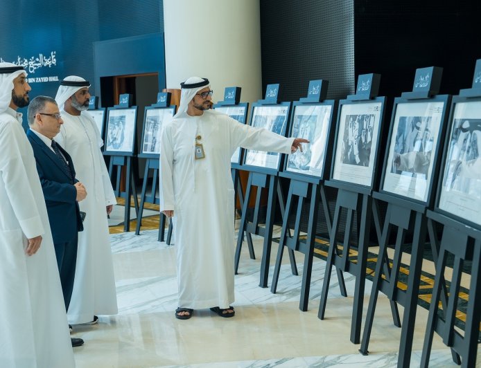 -  الأرشيف والمكتبة الوطنية يواصل استقبال زوار معرض "يوم عهد الاتحاد"