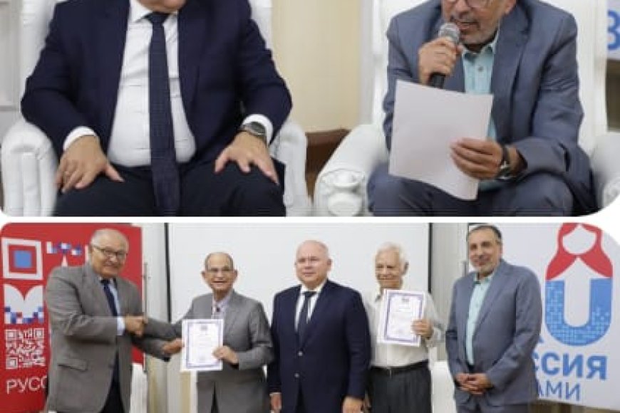 الصداقة الروسية تحتفي برواد الخريجين