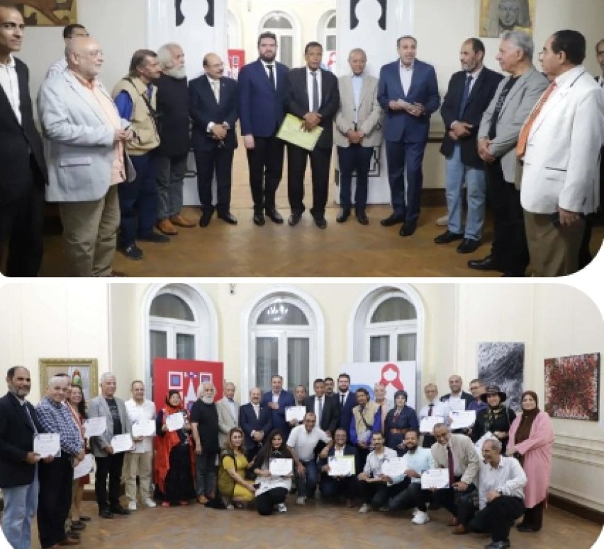 ملتقى سوهاج الدولي للمبدعين بالبيت الروسي 