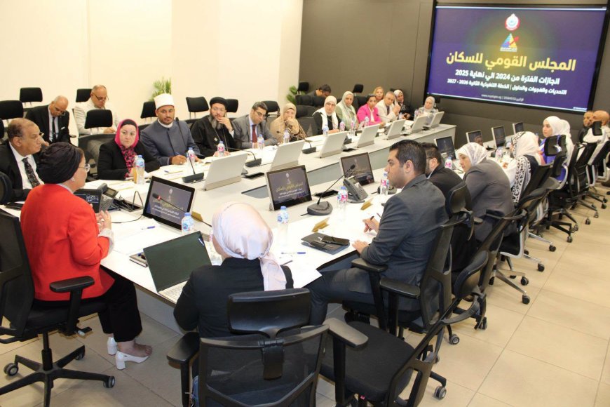 الدكتورة عبله الالفي ..المرحله المقبله ستشهد التركيز علي معالجه التحديات الاكتر تأثيرا ف جوده حياه الاسره المصريه