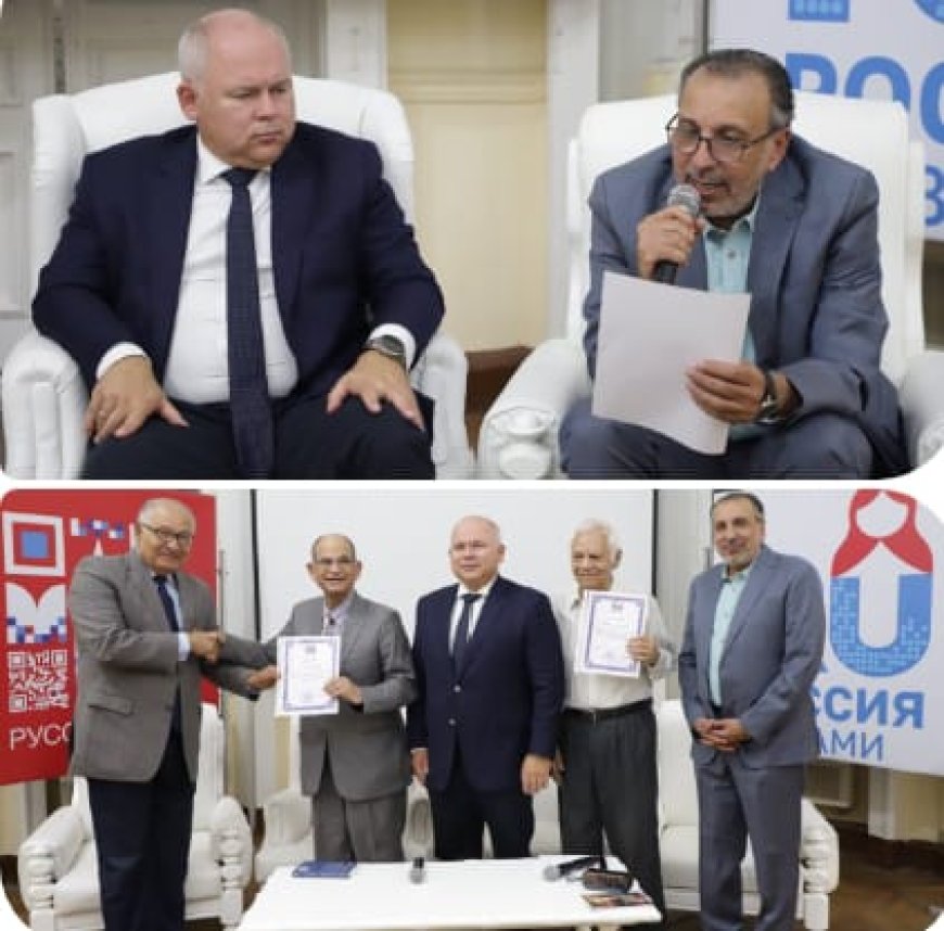 الصداقة الروسية تحتفي برواد الخريجين