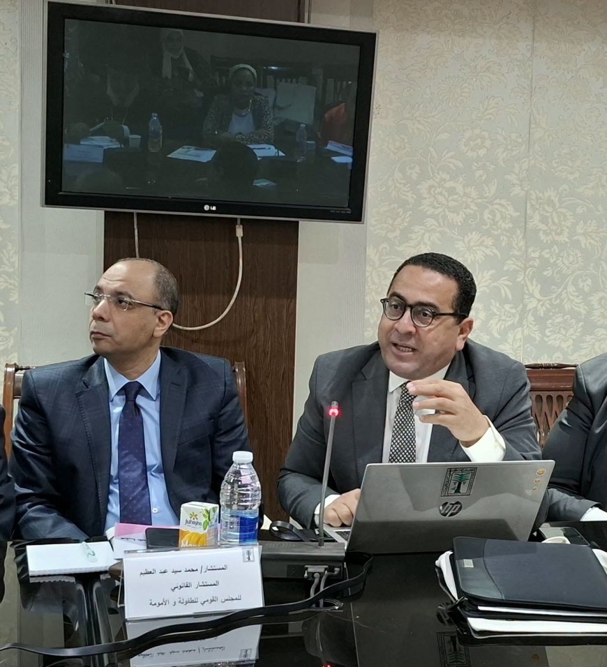 المجلس القومي للطفولة والأمومة يعقد مائدة مستديرة لمناهضة "زواج الأطفال"