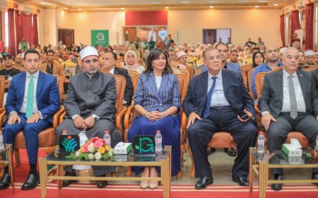 احتفالية بمناسبة ذكرى المولد النبوي الشريف وتكريم أكثر من 150  من حفظه القرآن الكريم