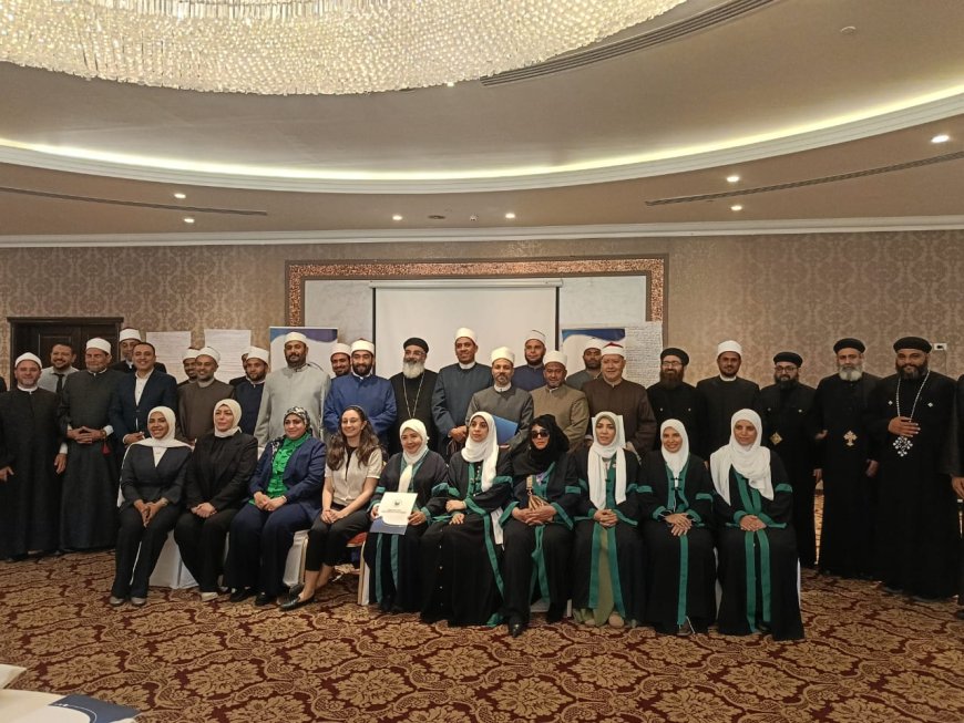 انطلاق دورة تدريبية بأوقاف الإسماعيلية بالتعاون مع صندوق مساعدة ضحايا الاتجار بالبشر