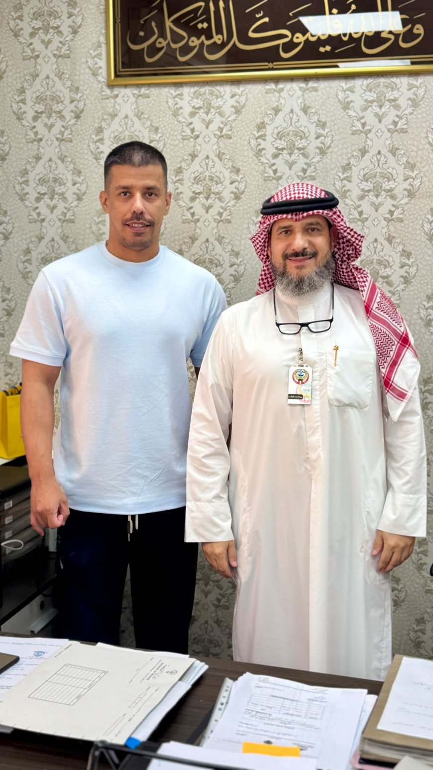 شكر واجب