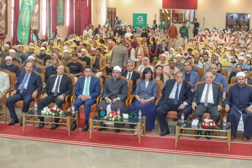 احتفالية بمناسبة ذكرى المولد النبوي الشريف وتكريم أكثر من 150  من حفظه القرآن الكريم