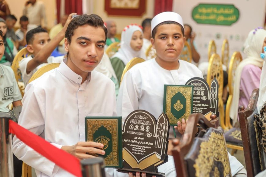 احتفالية بمناسبة ذكرى المولد النبوي الشريف وتكريم أكثر من 150  من حفظه القرآن الكريم