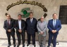 بروتوكول تعاون بين الاتحاد العام للجمعيات والمؤسسات الأهلية