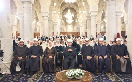 وزير الأوقاف يلتقي واعظات الوزارة بمسجد السيدة زينب -رضي الله عنها- بالقاهرة