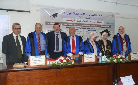 التجربة اليابانية تحت المجهر.. «الاقتصاد الأخضر والتنمية المستدامة» عنوانًا لرسالة دكتوراه بكلية الدراسات الآسيوية