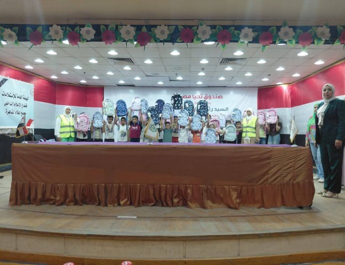 الاستعلامات تشارك التلاميذ فرحة العام الدراسي الجديد