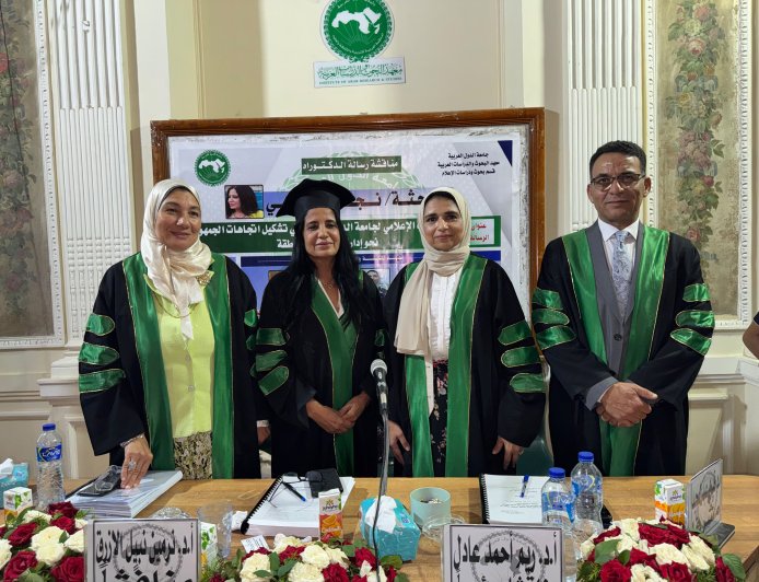بمرتبة الشرف الأولى.. الدبلوماسية نجاة امرابي تحصل على الدكتوراه في الدراسات الإعلامية 