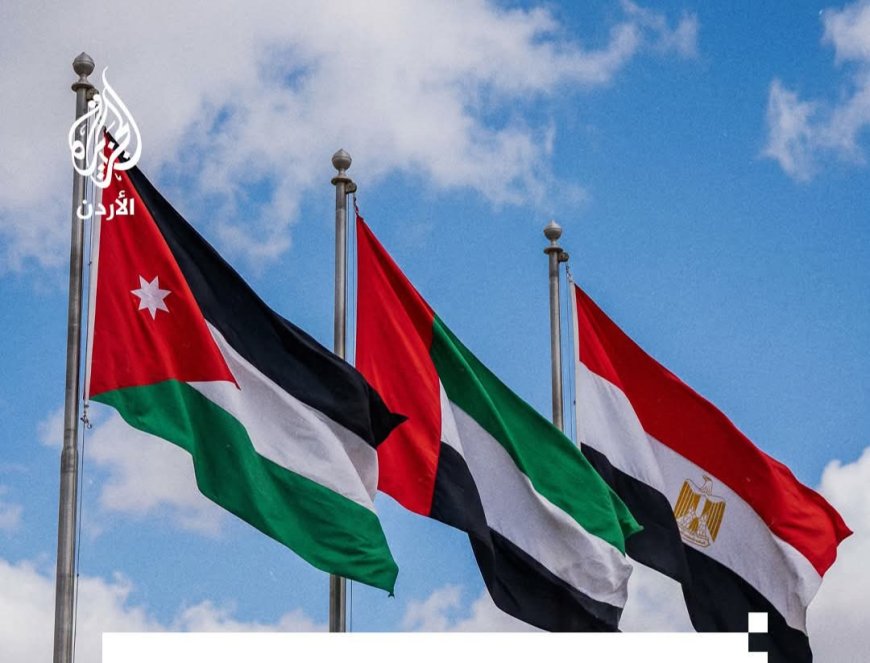 - الإمارات تعلن تضامنها مع مصر والأردن وتعزي في ضحايا انقلاب حافلة بجنوب سيناء وتقدم مواساتها وتتمنى الشفاء للمصابين