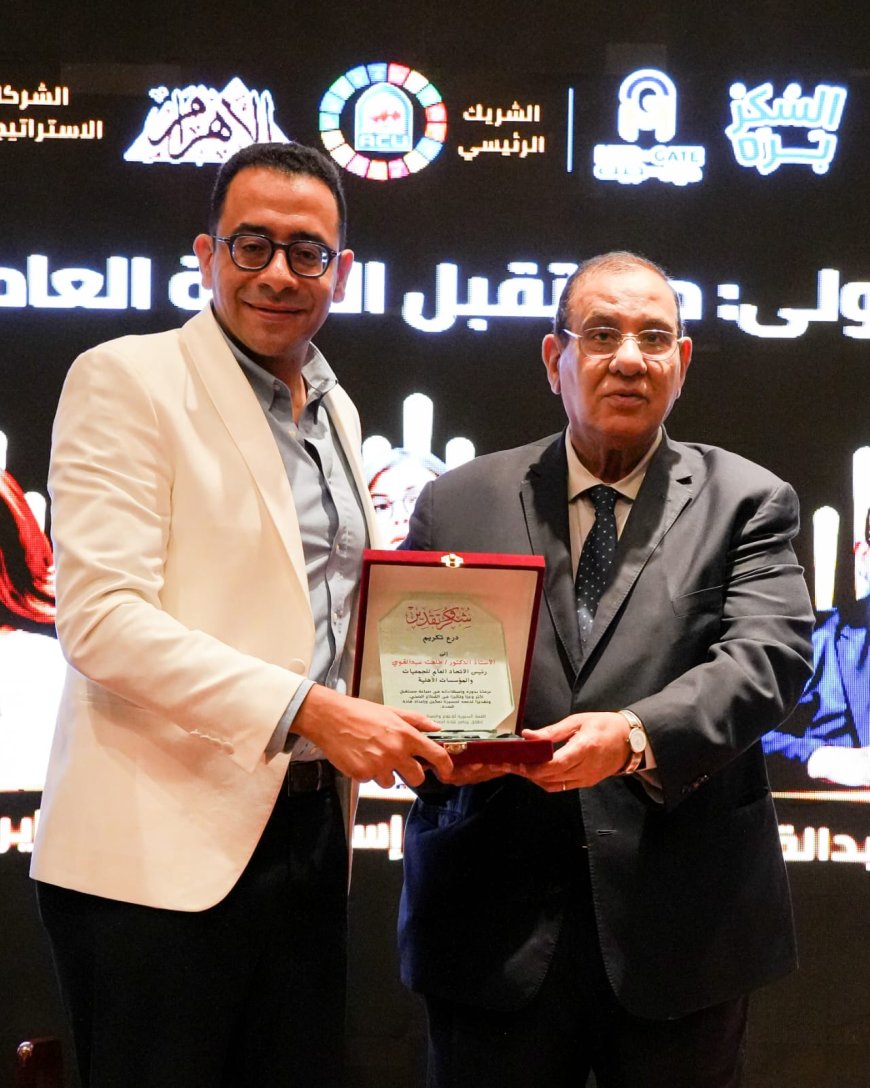 طلعت عبد القوي: الدستور كفل حق المصريين في الرعاية الصحية