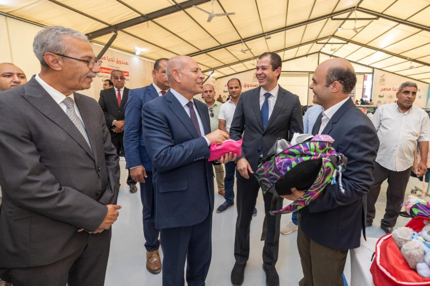 استعدادًا للعام الدراسي 2026-2027.. صندوق تحيا مصر يطلق المرحلة الرابعة من المبادرة الرئاسية لتوفير المستلزمات الدراسية من محافظة القاهرة