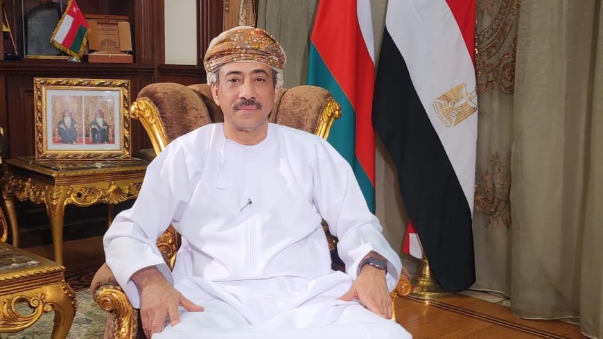 سفير عُمان لدى أنجولا: زيارة السلطان هيثم لأنجولا تؤسس لمرحلة جديدة من الشراكات وآفاق واعدة تنتظر مستقبل العلاقات العُمانية الأنجولية