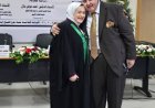 تهنئه