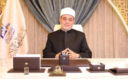 المفتي يشارك في مؤتمر دولي حول الدين والمشترك الإنساني