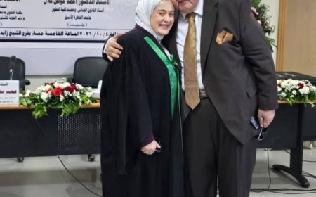 تهنئه