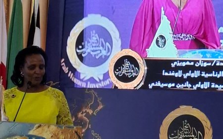 حرم رئيس أوغندا  تؤكد  :  إمكانية تحويل العلاقات التاريخية بين مصر وأوغندا إلى شراكات عملية تُحقق فوائد اقتصادية مستدامة.