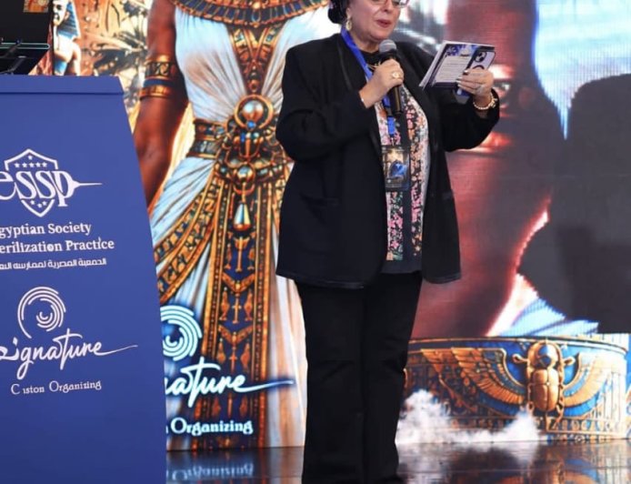 د. جيهان فهمى خلال افتتاح المؤتمر الأول للجمعية المصرية للتعقيم: التزام مقدس بسلامة كل مريض ليكون "هامش الخطأ صفر"