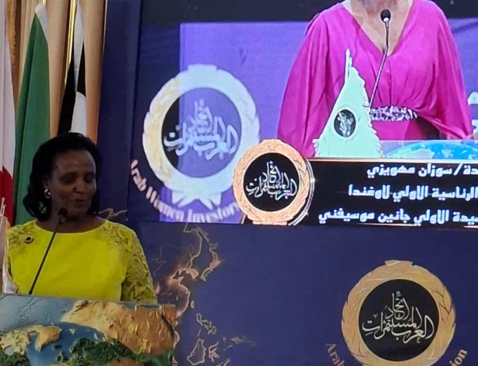 حرم رئيس أوغندا  تؤكد  :  إمكانية تحويل العلاقات التاريخية بين مصر وأوغندا إلى شراكات عملية تُحقق فوائد اقتصادية مستدامة.