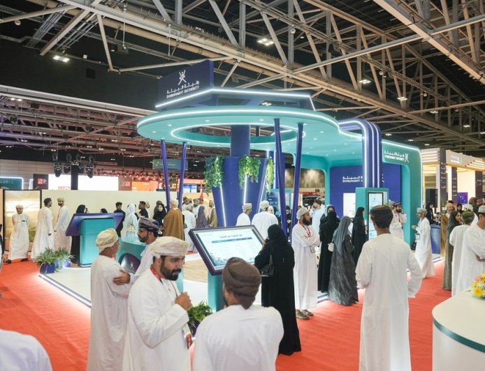 لتحقيق الحياد الصفري الكربوني بحلول عام 2050  سلطنة عُمان تستعد للمشاركة في مؤتمر المناخ COP31 بتركيا