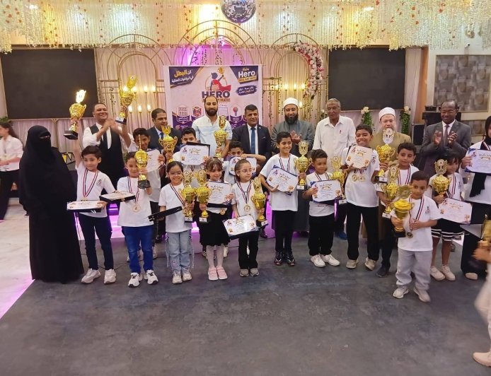 حضور مجتمعي متميز في حفل تكريم أبطال «Hero Brilliant Math» للرياضات العقلية وألعاب الذكاء بمصر