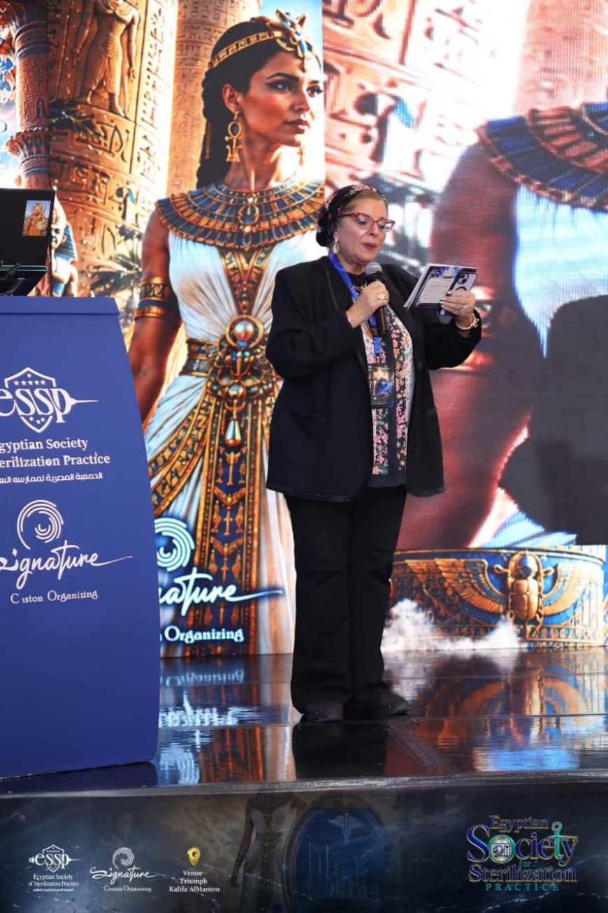 د. جيهان فهمى خلال افتتاح المؤتمر الأول للجمعية المصرية للتعقيم: التزام مقدس بسلامة كل مريض ليكون "هامش الخطأ صفر"