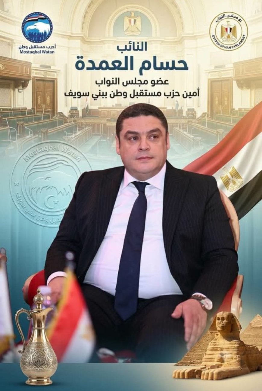 تهنئه