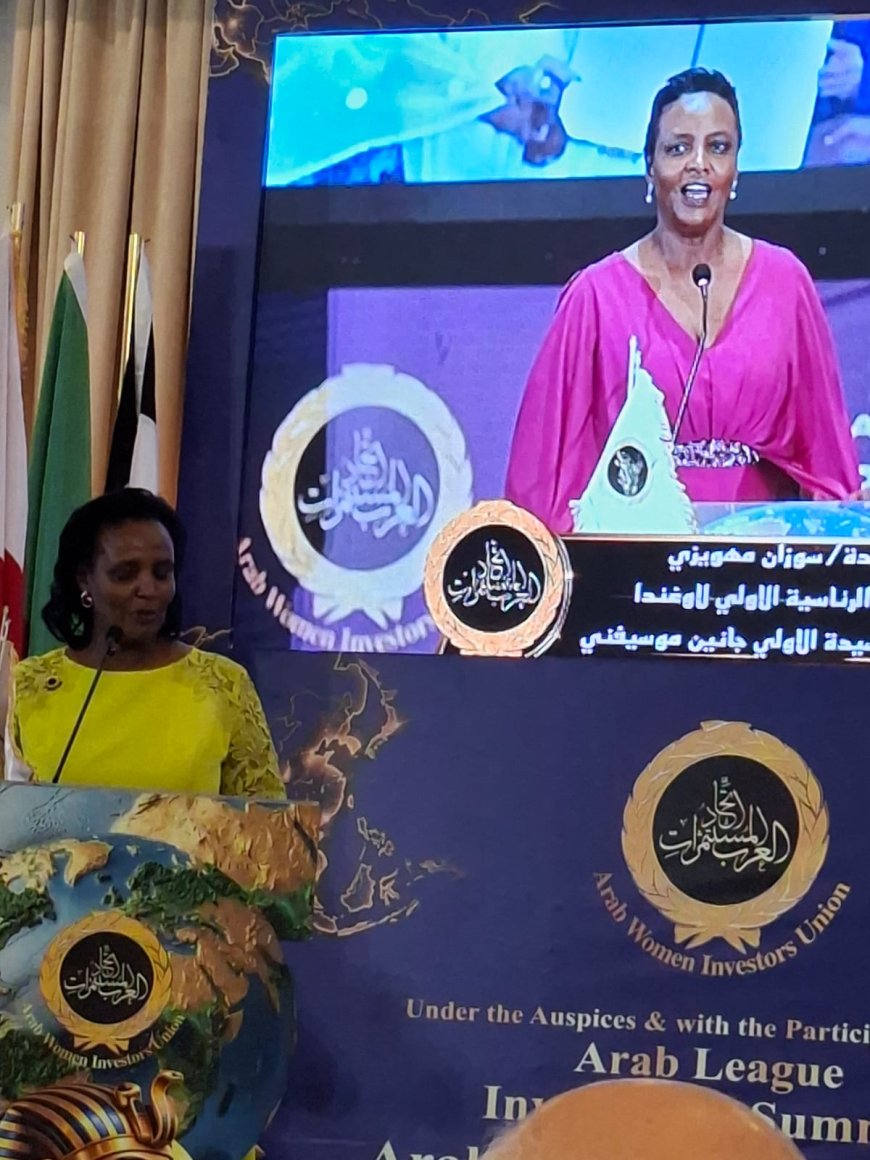 حرم رئيس أوغندا  تؤكد  :  إمكانية تحويل العلاقات التاريخية بين مصر وأوغندا إلى شراكات عملية تُحقق فوائد اقتصادية مستدامة.