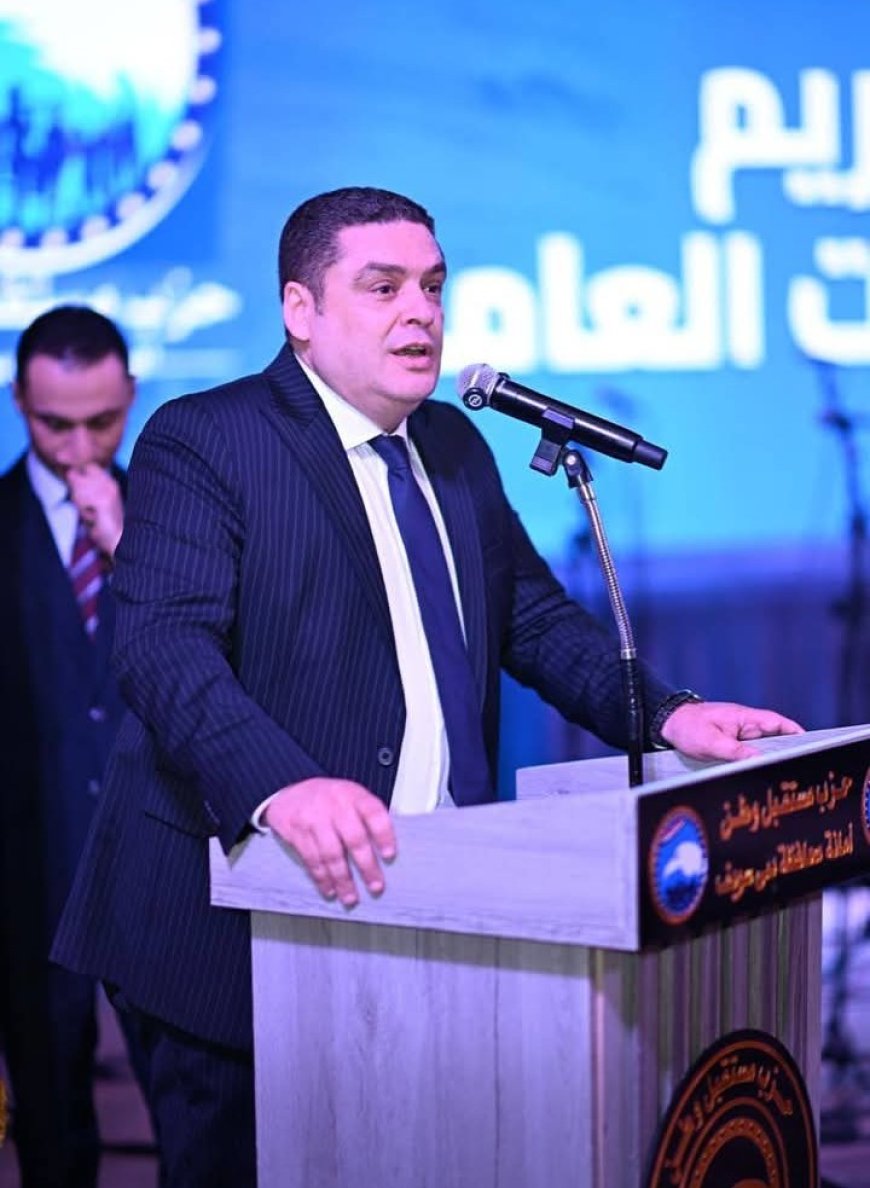 مستقبل وطن يجدد الثقة. حسام العمدة أميناً عاماً لبنى سويف 